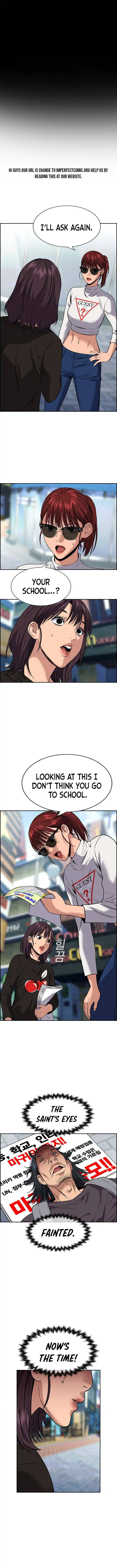 Get Schooled Chapter 103 3